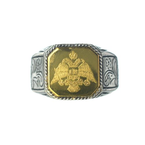 Ασημένιο 925 και χρυσό 22Κ δαχτυλίδι με τον δικέφαλο αετό